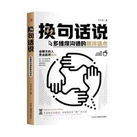  �Q��Ԓ(hu��)�f(shu��):��S�Ȝ�ͨ���Ʊ�Ԓ(hu��)�g(sh��)