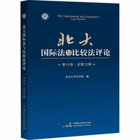  �����(gu��)�H���c���^���u(p��ng)Փ