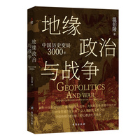  �ؾ������c��(zh��n)��(zh��ng)���Ї�(gu��)�vʷ׃��3000��