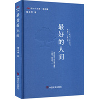 ��õ����g