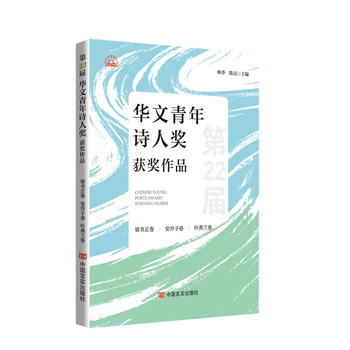  ��22���A������Ԋ(sh��)�˪�(ji��ng)�@��(ji��ng)��Ʒ һ���@��(ji��ng)Ԋ(sh��)��ϼ���������һ�ٶ���Ԋ(sh��)��Ԟ龫�x