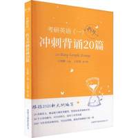  2026ʯ���i ����Ӣ�Z