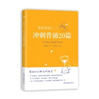  2026ʯ���i ����Ӣ�Z