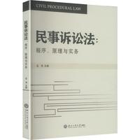  �����V�A��������ԭ���c��(sh��)��(w��)