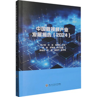  �Ї�΢ҕ�l�a(ch��n)�I(y��)�l(f��)չ���