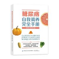 ���������{(di��o)�B(y��ng)��ȫ�փ�(c��)