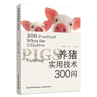  �B(y��ng)�i���ü��g300��