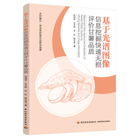  ���ڹ��V�D����Ϣ�ھ���ٟo�p�u�r����Ʒ�|