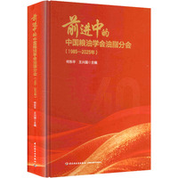  ǰ�M(j��n)�е��Ї��Z�͌W(xu��)��(hu��)��֬�֕�(hu��)