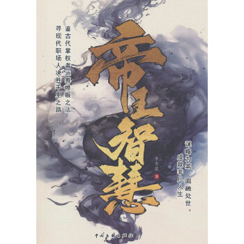  �����ǻ� �ļ�(x��)��(ji��)�ж������� ̽���Ї��vʷ�Ŵ������ă�(n��i)����������ǻ�