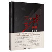 ��������һ�ɡ�Ԓ��