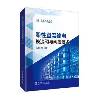  ����ֱ��ݔ늓Q���y�c�y�ؼ��g