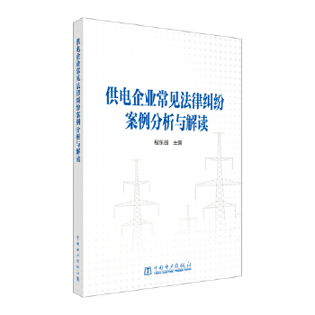  �����I(y��)��Ҋ(ji��n)���ɼm�����������c���x