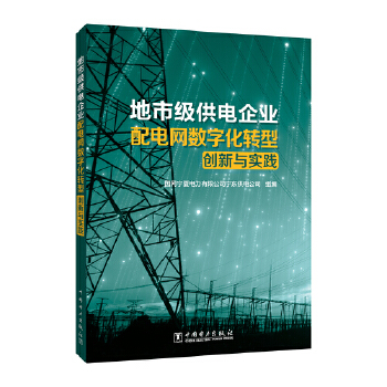  ���м������I(y��)��늾W���ֻ��D�̈́�(chu��ng)���c���`