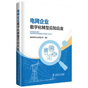  늾W(w��ng)��I(y��)��(sh��)�ֻ��D(zhu��n)�͑�֪����