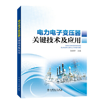  ������׃�����P(gu��n)�I���g(sh��)����(y��ng)��