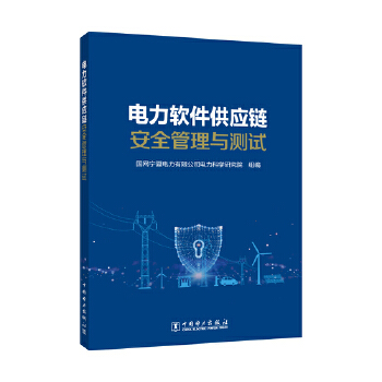  ���ܛ������(y��ng)朰�ȫ�����c�y(c��)ԇ