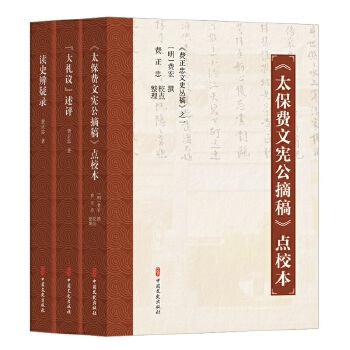  �M������ʷ����