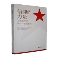 �������������������РI(y��ng)��������(zh��ng)���¼�