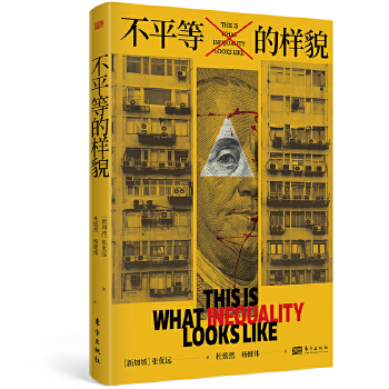  ��ƽ�ȵĘ�ò