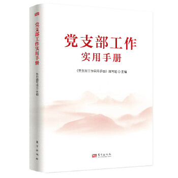  �h֧��������(sh��)���փ�(c��)