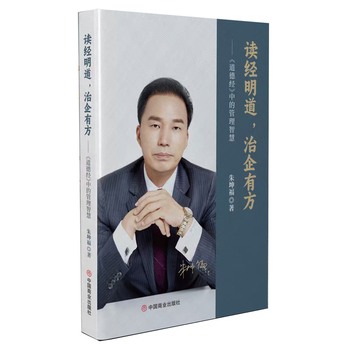  �x��(j��ng)�����������з��������½�(j��ng)���еĹ����ǻ�