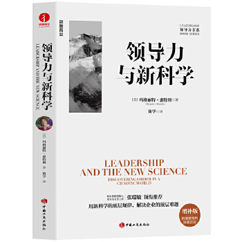  �I(l��ng)��(d��o)���c�¿ƌW(xu��)