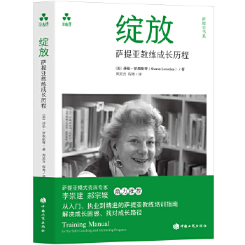  �`�ţ��_�၆�̾����L(zh��ng)�v��