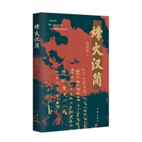 ���h��(ji��n)