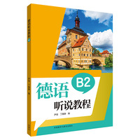  ���Z �f�̳�B2