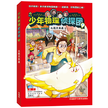  ���������̽�F1.�⾫�`���u