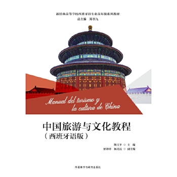  �Ї������c�Ļ��̳�