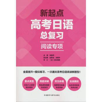  �����c�߿����Z����(f��)��(x��)��x���