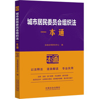 63.���о���ί�T��(hu��)�M����һ��ͨ����ʮ�桿