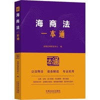 65.���̷�һ��ͨ����ʮ�桿