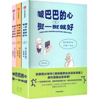  ���Ͱ͵�������һ�پͺ�