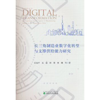  �L��������I(y��)��(sh��)�ֻ��D(zhu��n)���c֧�ι��o�����о�