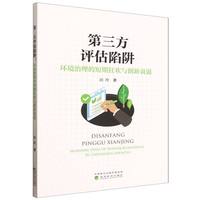  �������u������:�h(hu��n)�������Ķ��ڿ�g�c��(chu��ng)��˥��