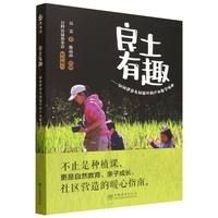  ������Ȥ