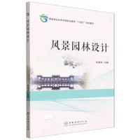  �L(f��ng)���@���O(sh��)Ӌ(j��)