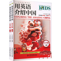  ��Ӣ�Z��B�Ї���С�W��