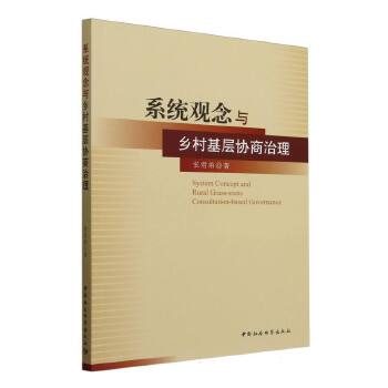 ϵ�y(t��ng)�^���c�l(xi��ng)����Ӆf(xi��)������