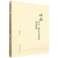 ��̿������U���c�ǻ۵�ӡ��Դ��