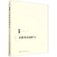 �������������