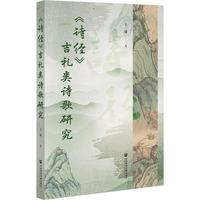 ��Ԋ(sh��)��(j��ng)�����Y�(l��i)Ԋ(sh��)���о�