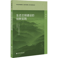 ���B(t��i)�������O(sh��)�Ą�(chu��ng)��(sh��)�`�����c��Ȼ���C�������Ї�(gu��)ģʽ