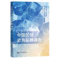 �Ї�(gu��)�^(q��)�򹫹�Ʒ���{(di��o)��