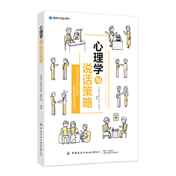  ����W�c�fԒ����