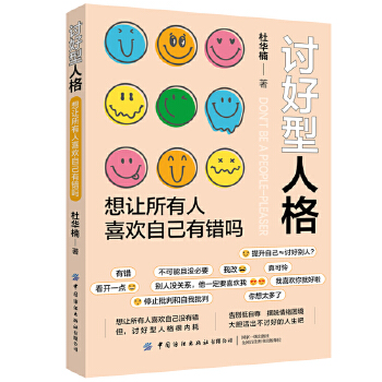  ӑ�����˸���׌������ϲ�g�Լ����e��