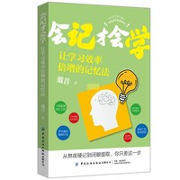  ��ӛ�ŕ��W(xu��)��׌�W(xu��)��(x��)Ч�ʱ�����ӛ����